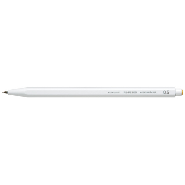 Kokuyo Mechanical Pencil Sharp White