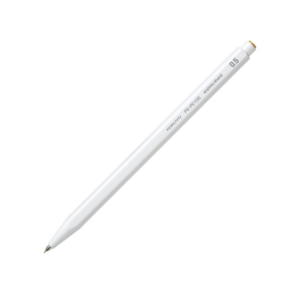 Kokuyo Mechanical Pencil Sharp White