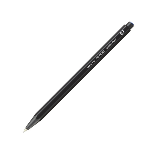 Kokuyo Pencil Sharp 0.5 Black