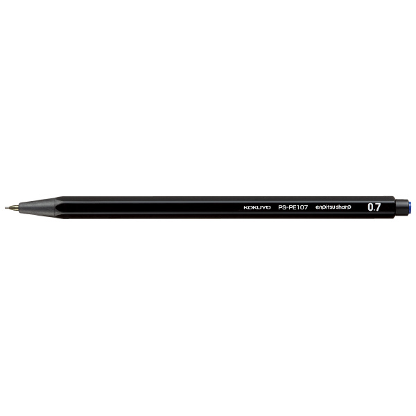 Kokuyo Pencil Sharp 0.5 Black