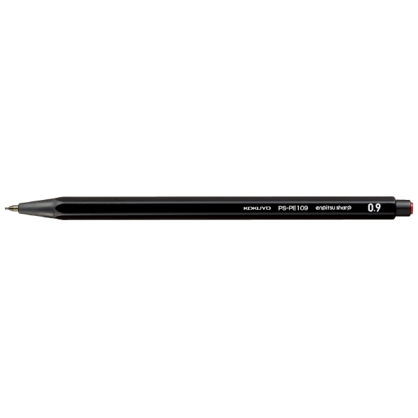 Kokuyo Pencil Sharp 0.5 Black
