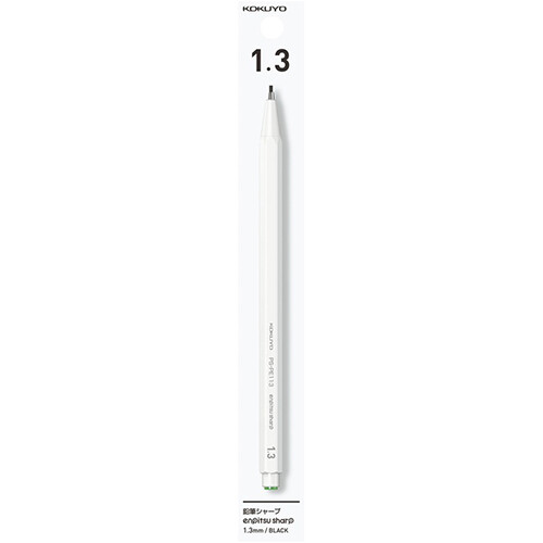 Kokuyo Mechanical Pencil Sharp White