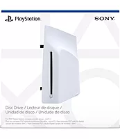Disc Drive For PS5 Digital Edition Consoles (slim)