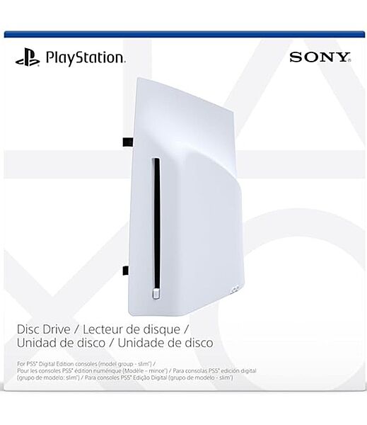 Disc Drive For PS5 Digital Edition Consoles (slim)