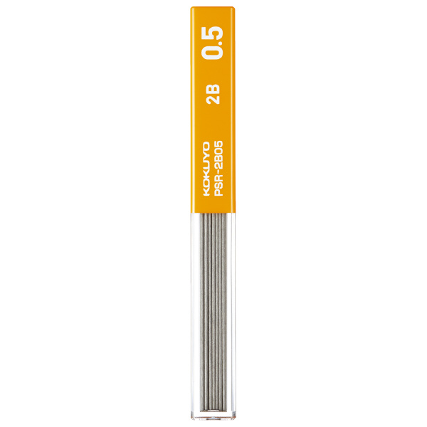 Kokuyo Sharp Replacement Lead 2B 0.5