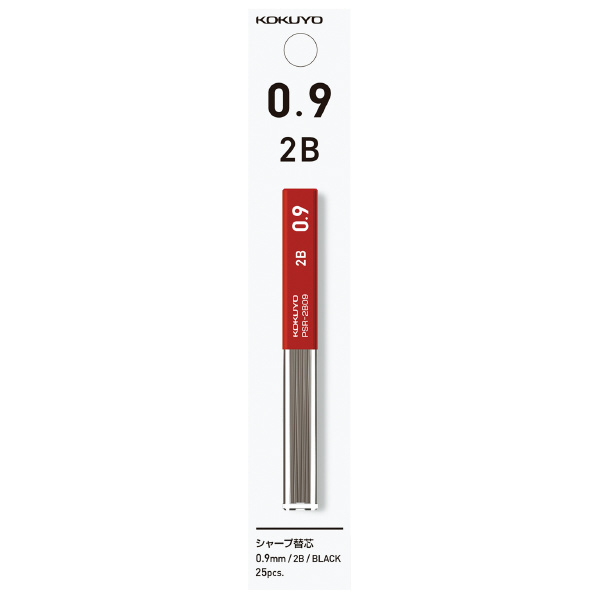 Kokuyo Sharp Replacement Lead 2B 0.9 