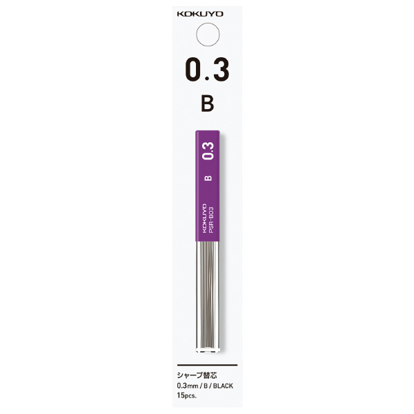 Kokuyo Sharp Replacement Lead B 0.3