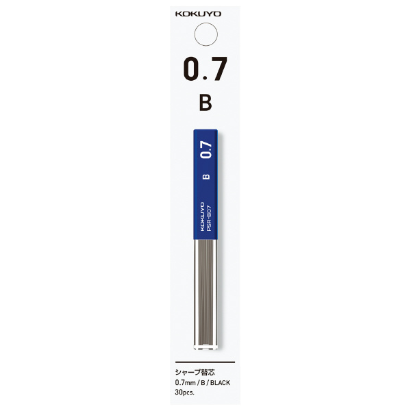 Kokuyo Sharp Replacement Lead B 0.7 