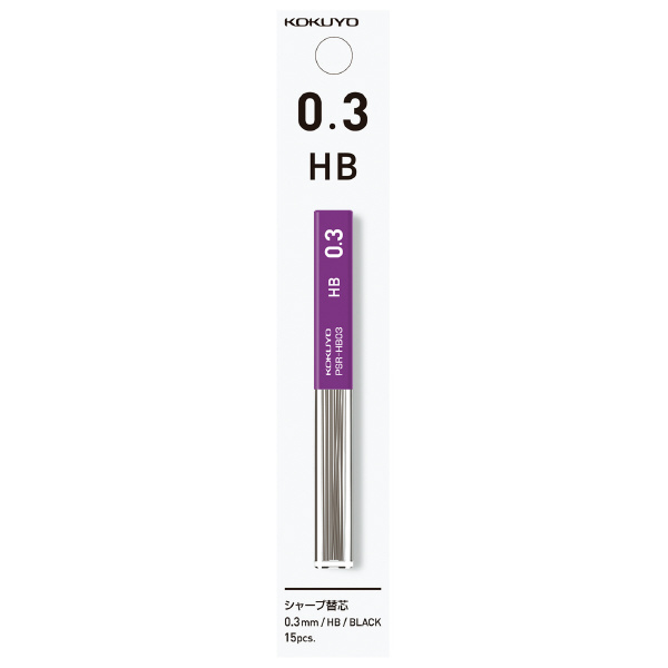 Kokuyo Sharp Replacement Lead HB 0.3 