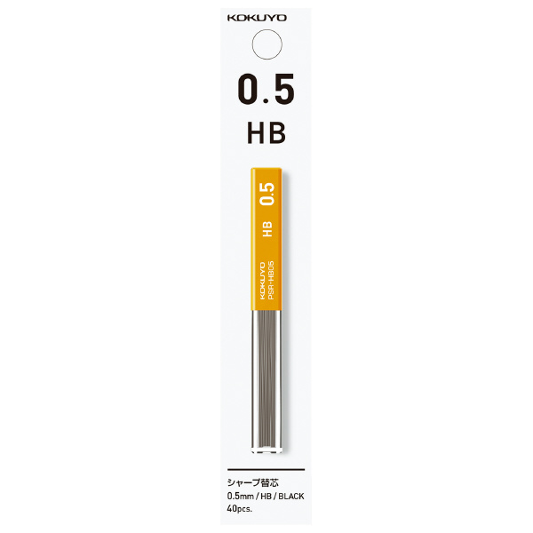 Kokuyo Sharp Replacement Lead HB 0.5