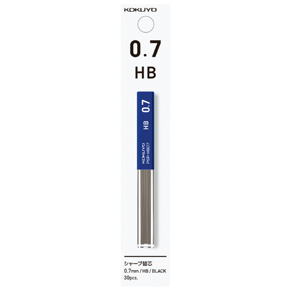 Kokuyo Sharp Replacement Lead HB 0.7 