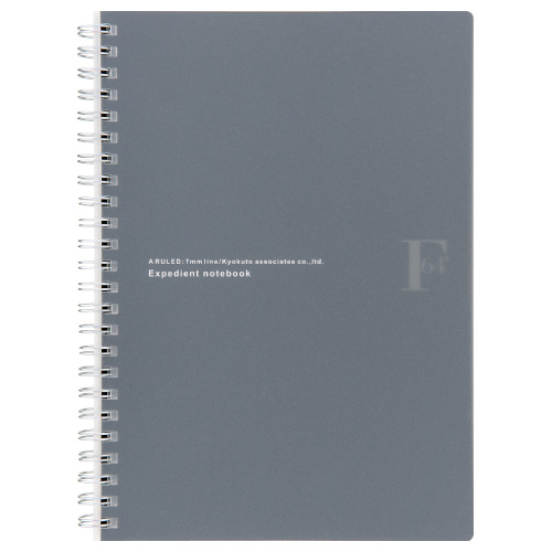 Kokuyo FOB COOP A5 W Ring Notebook 7mm Ruled