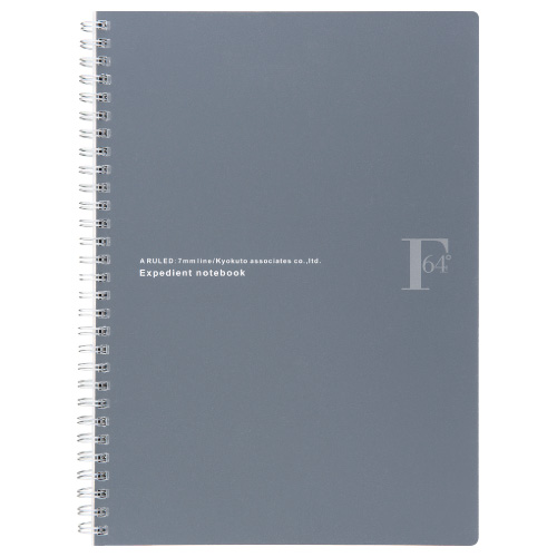 Kokuyo FOB COOP B5 W Ring Notebook 7mm Ruled