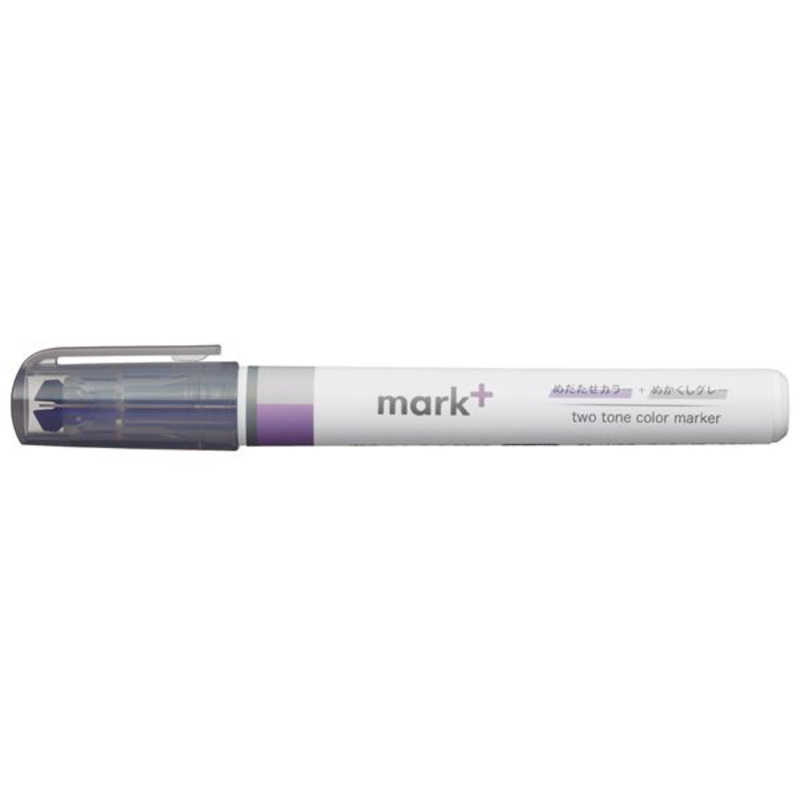 Kokuyo Highlighter Pen 2 Tone Mark Plus Gray Purple