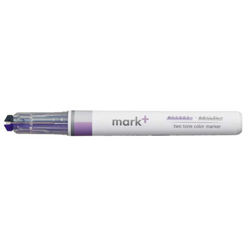 Kokuyo Highlighter Pen 2 Tone Mark Plus Gray Purple