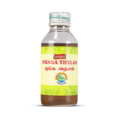 Punga Oil