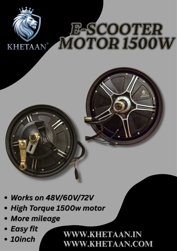 10inch 1500w e scooter motor