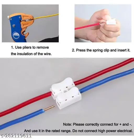 PVC White DB 15 Wire Jointer 2-Pole 220V Electrical Connector in Durable (White) PVC White DB 15 Wire Jointer 2-Pole 220V Electrical Connector in Durable (White)