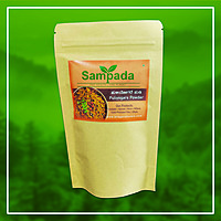 Puliyogare Powder
