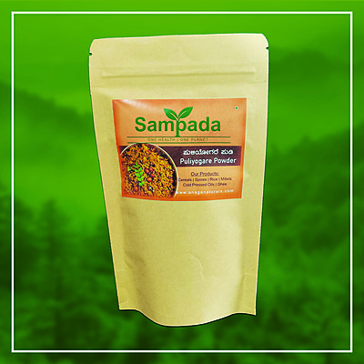 Puliyogare Powder