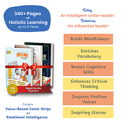 iNTELLYJELLY Mega Digest: Pack of 3 iNTELLYJELLY Mega Digest: Pack of 3