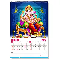 2027 Lord Ganesha Wall Calendar