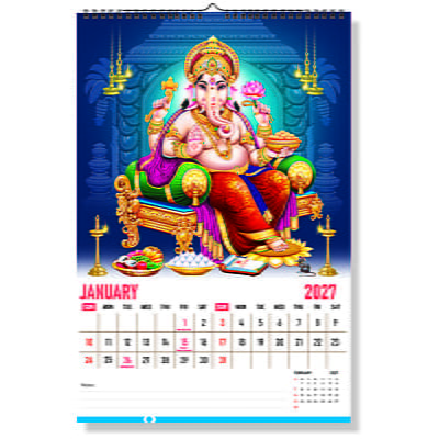 2027 Lord Ganesha Wall Calendar