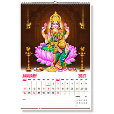 2026 Goddess Lakshmi Wall Calendar