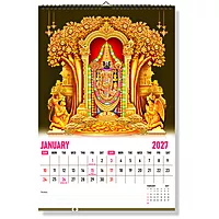 2026 Tirupati Balaji Wall Calendar