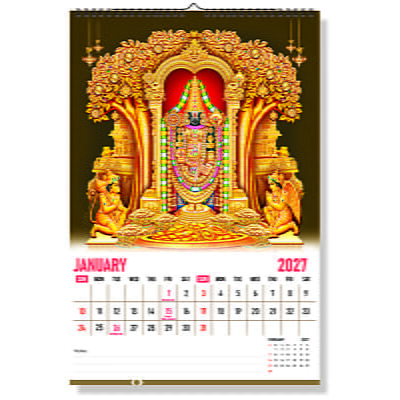 2026 Tirupati Balaji Wall Calendar