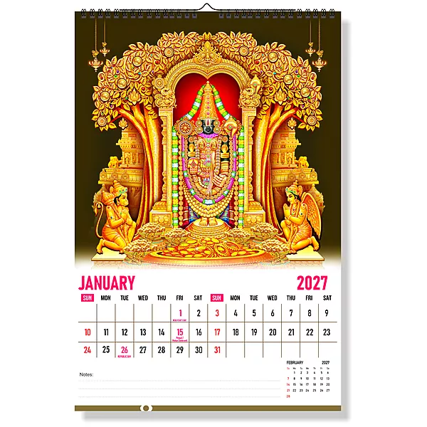 2026 Tirupati Balaji Wall Calendar