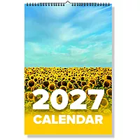 2027 SunFlower Wall Calendar