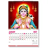 2026 Lord Murugan Wall Calendar