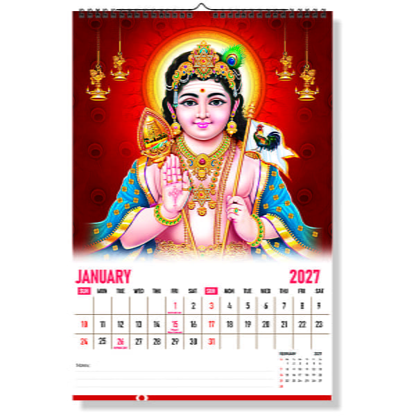 2026 Lord Murugan Wall Calendar