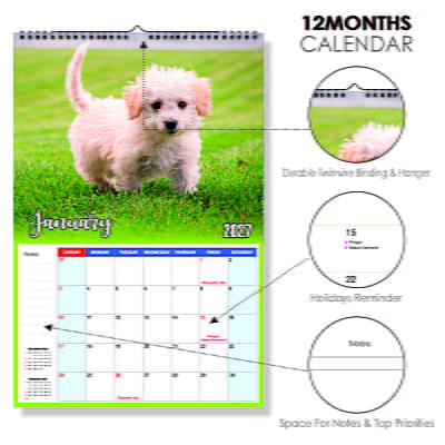 2027 Cute Dogs Wall Calendar