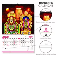 2026 Hindu Gods Wall Calendar