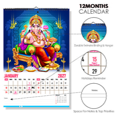 2027 Lord Ganesha Wall Calendar