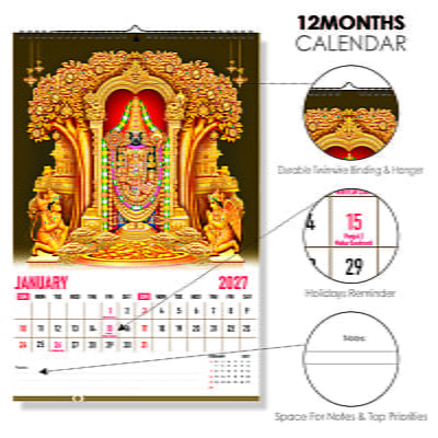 2026 Tirupati Balaji Wall Calendar