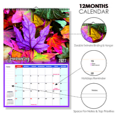 2026 Nature Leaf Wall Calendar