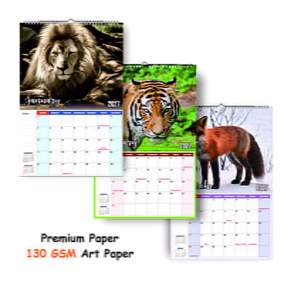 2026 Wildlife Animals Wall Calendar