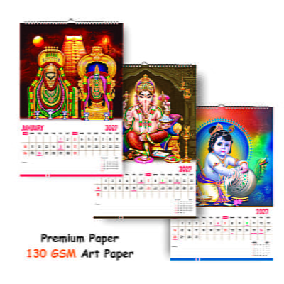 2026 Hindu Gods Wall Calendar