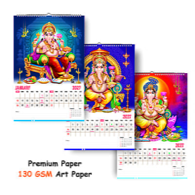 2027 Lord Ganesha Wall Calendar