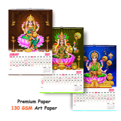 2026 Goddess Lakshmi Wall Calendar