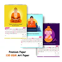 2027 Buddha Inspirational Wall Calendar