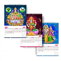 2026 Hindu Gods Wall Calendar