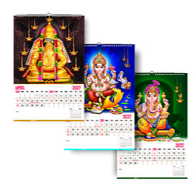 2027 Lord Ganesha Wall Calendar