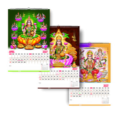 2026 Goddess Lakshmi Wall Calendar
