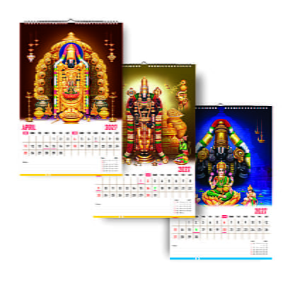 2026 Tirupati Balaji Wall Calendar