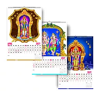 2026 Lord Murugan Wall Calendar