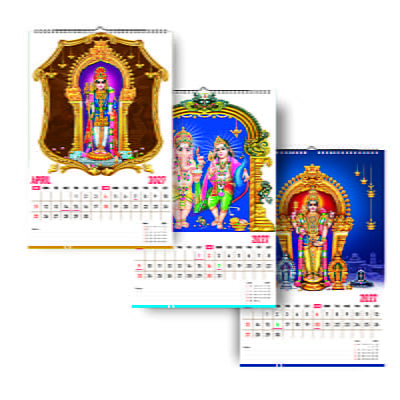 2026 Lord Murugan Wall Calendar